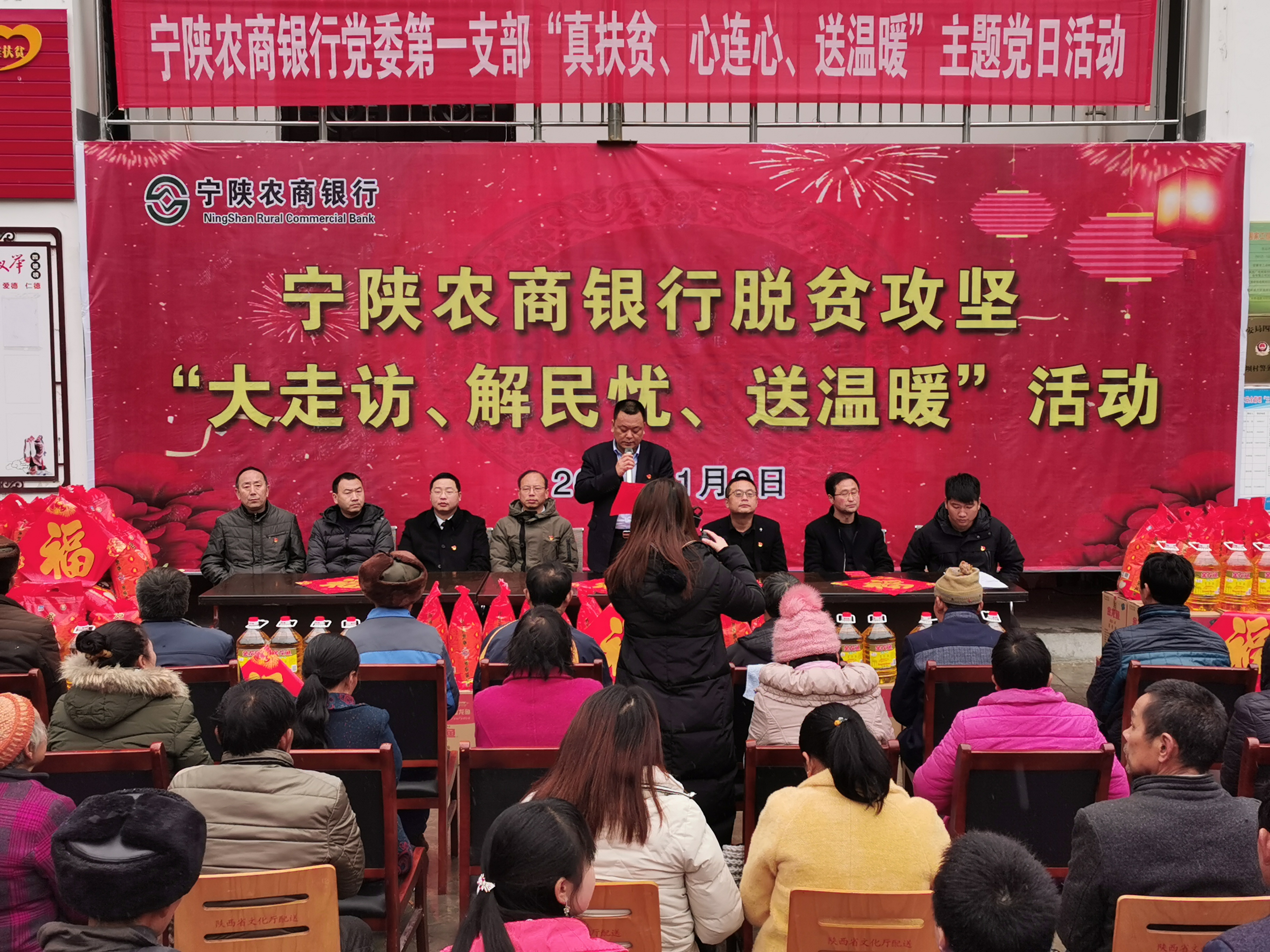 微信图片_20200109152214.jpg
